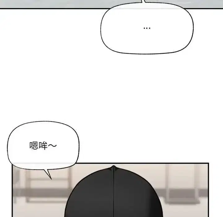 第162話