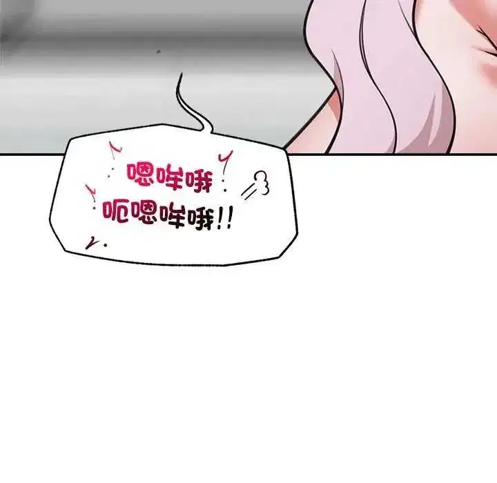 第162話