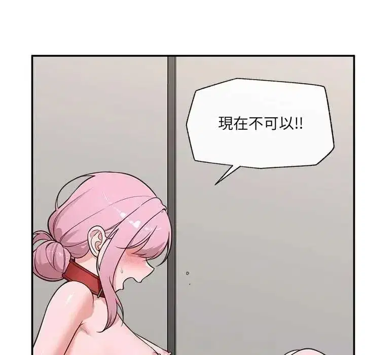 第162話