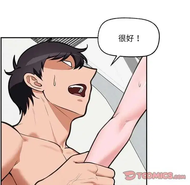 第162話