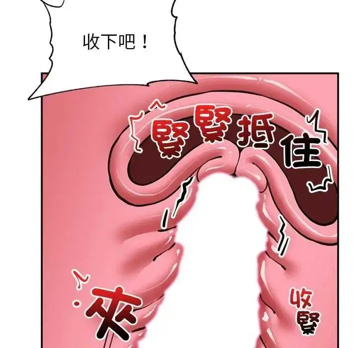 第162話