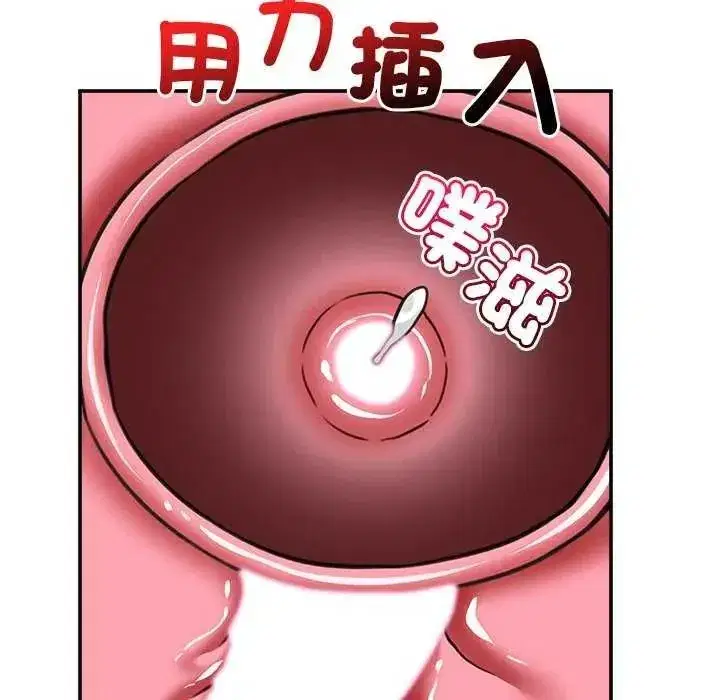 第162話