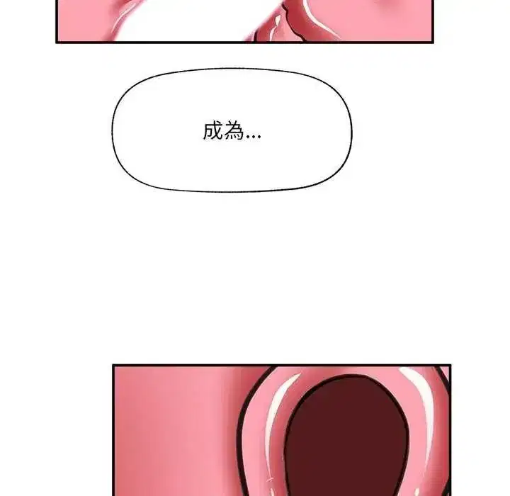 第162話