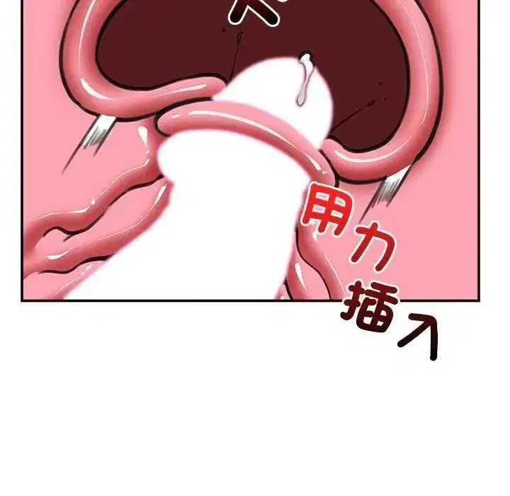 第162話