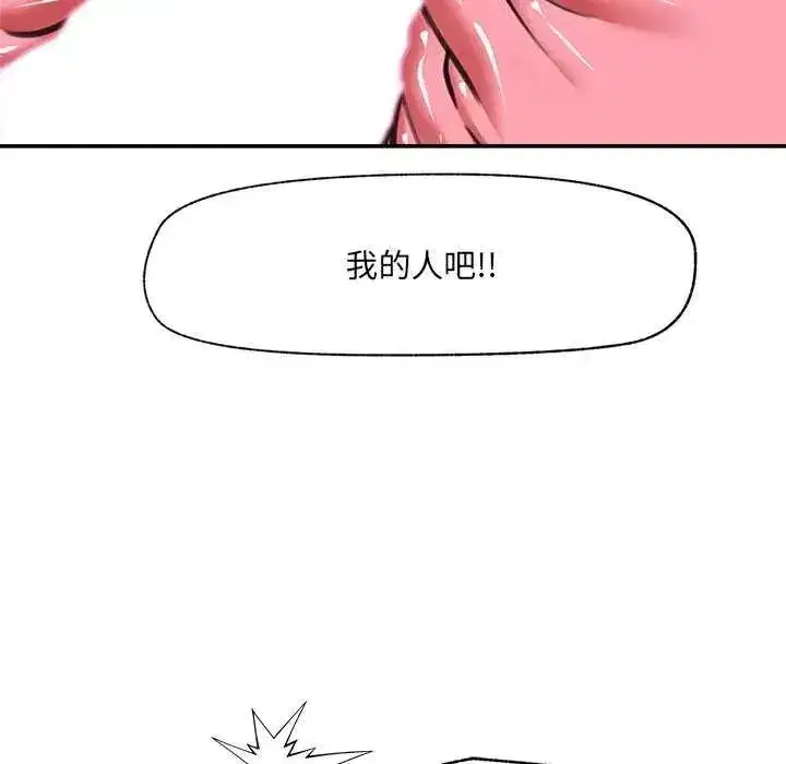 第162話