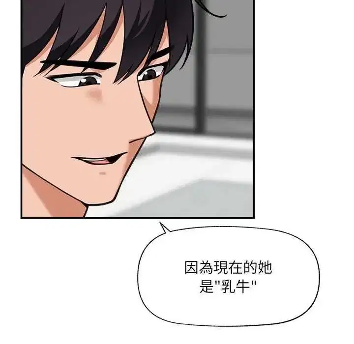 第162話