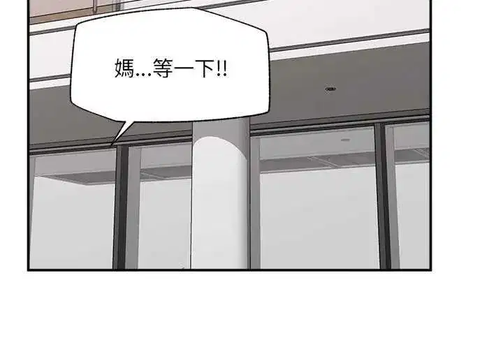 第162話