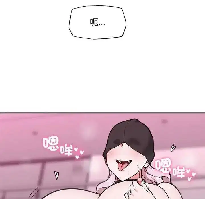 第162話