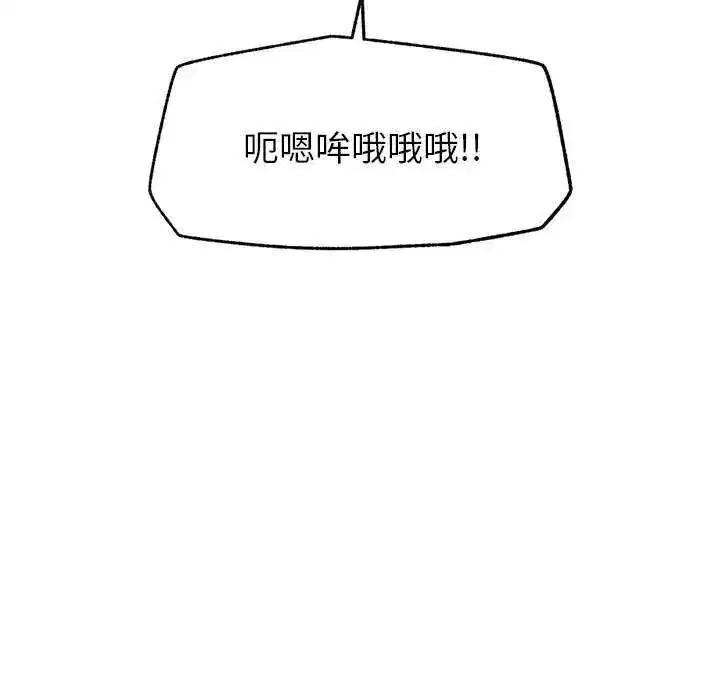 第162話