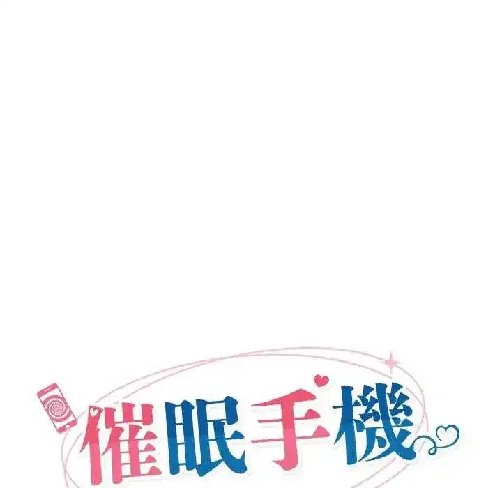 第162話