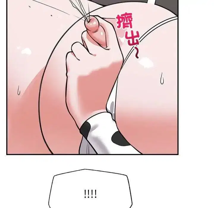 第162話