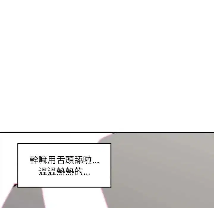 第162話