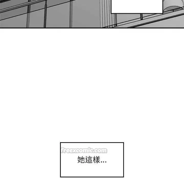 第162話