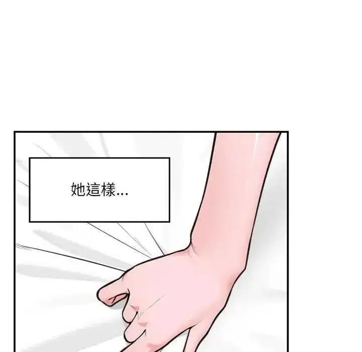 第162話