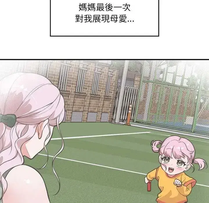 第162話