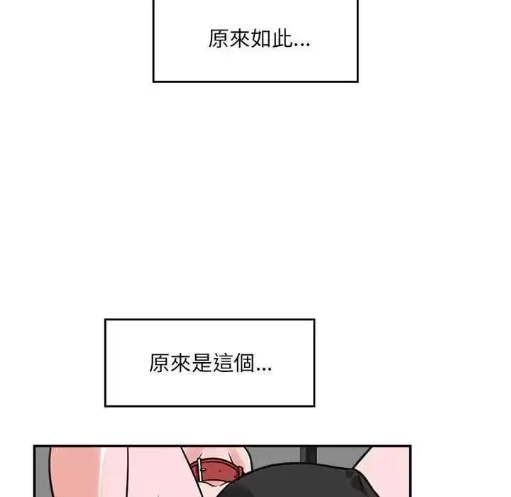 第162話