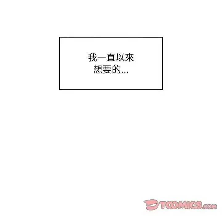 第162話