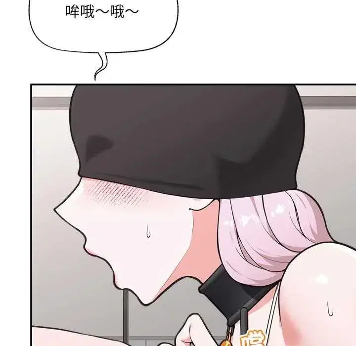 第162話