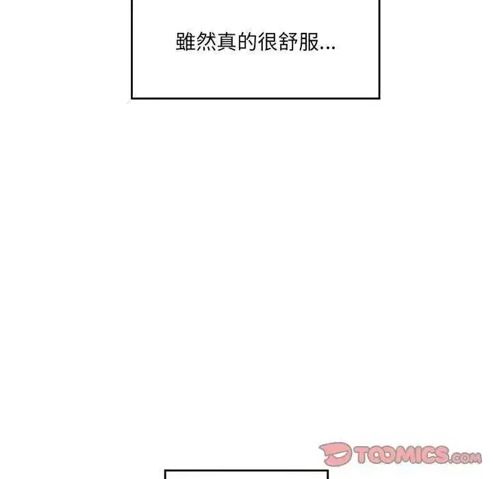 第162話