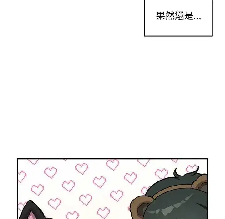 第162話