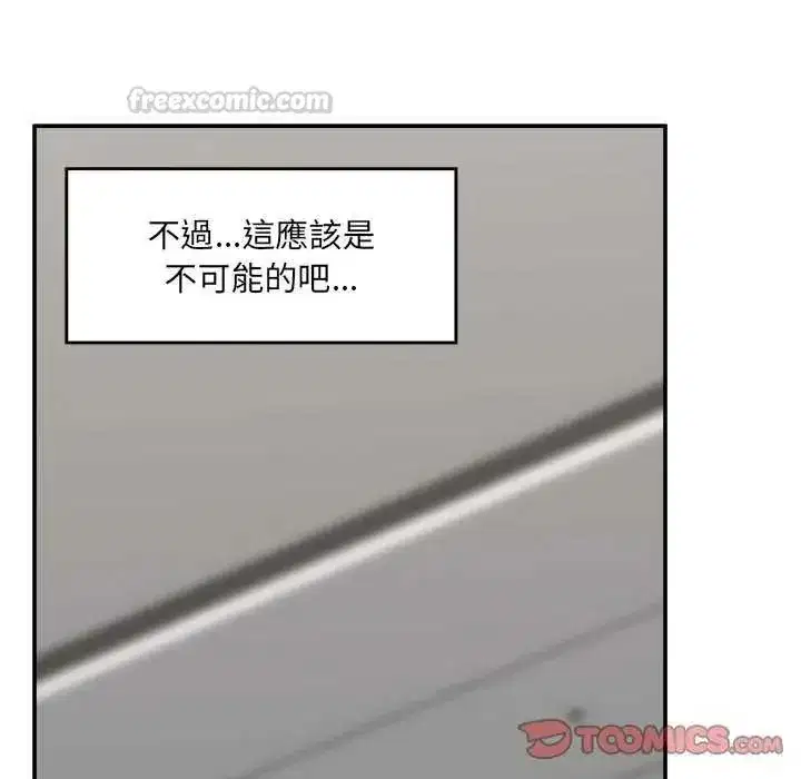 第162話