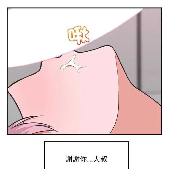 第162話