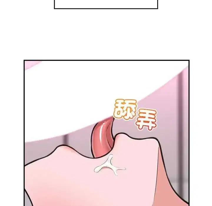 第162話