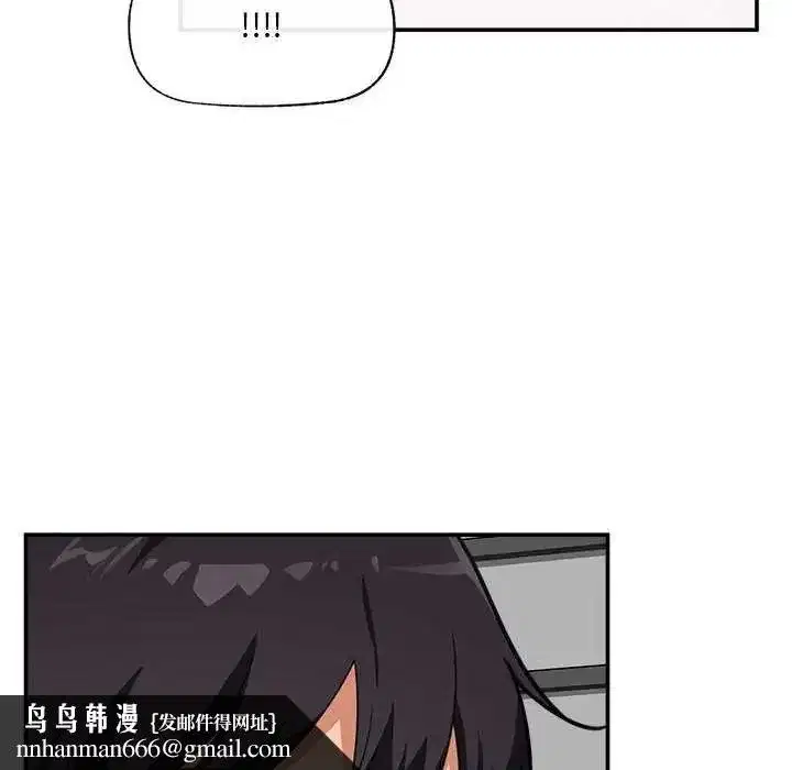 第162話