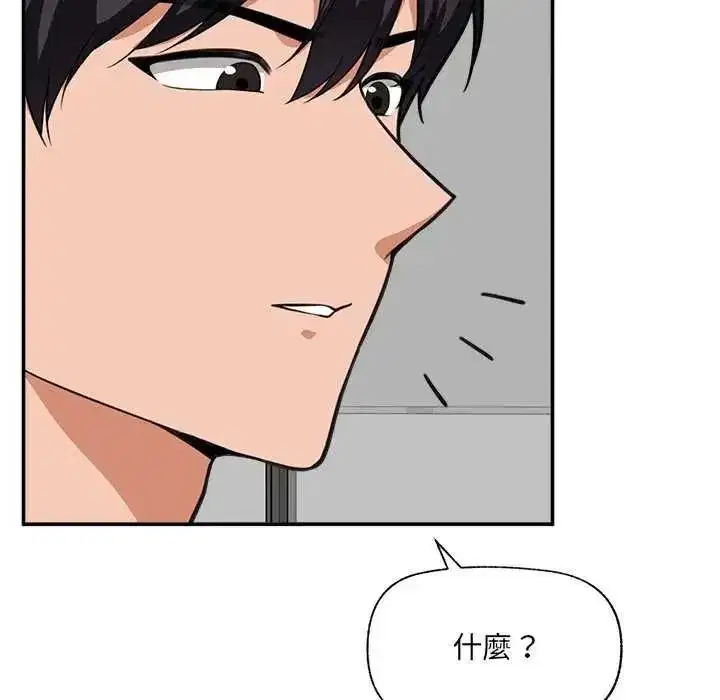 第162話