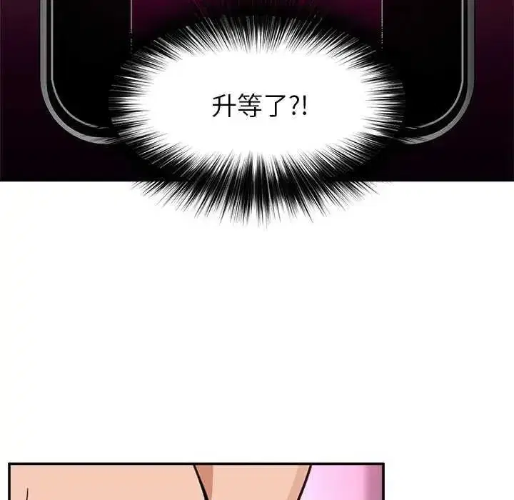 第162話