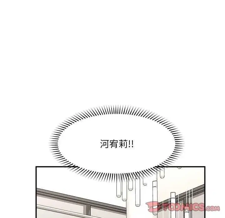 第162話