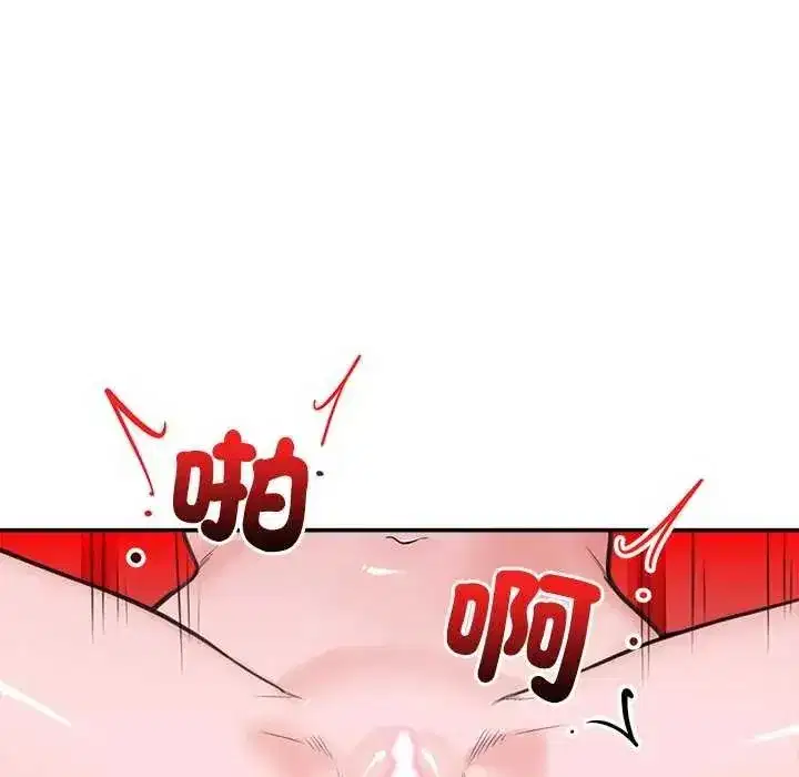 第162話