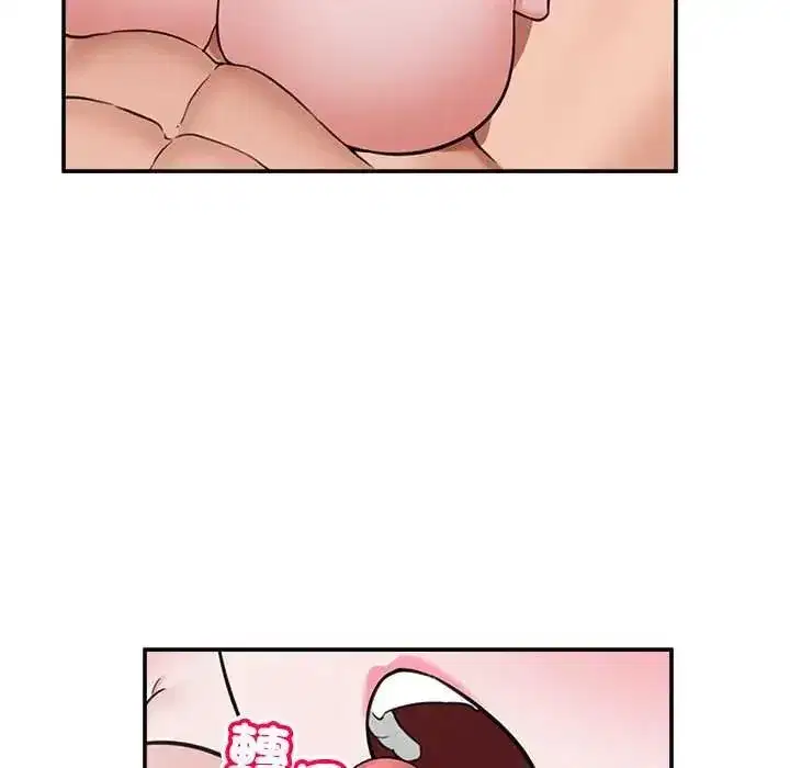 第163話