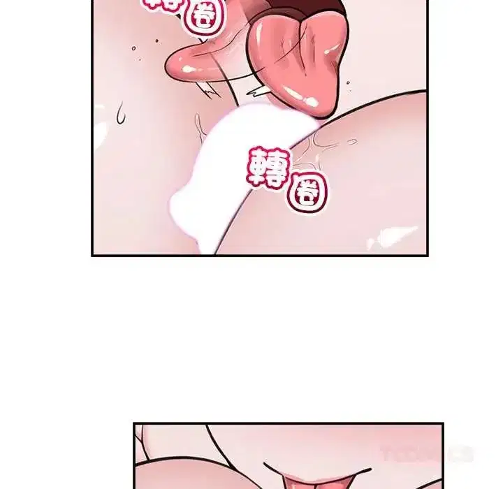 第163話