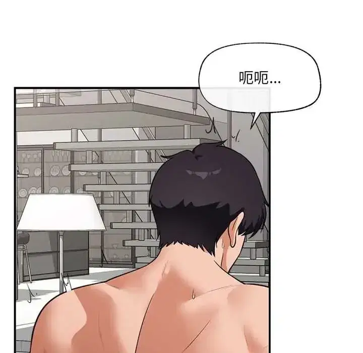 第163話