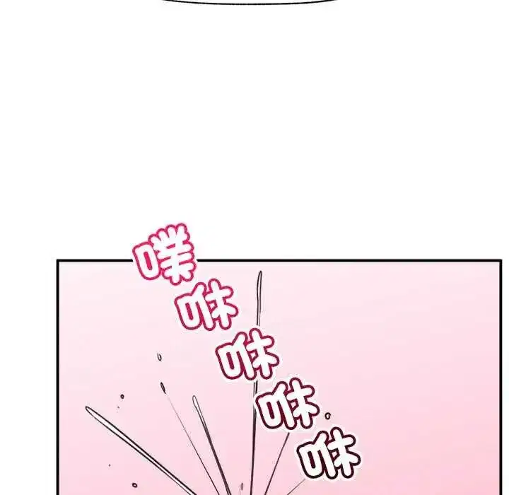 第163話