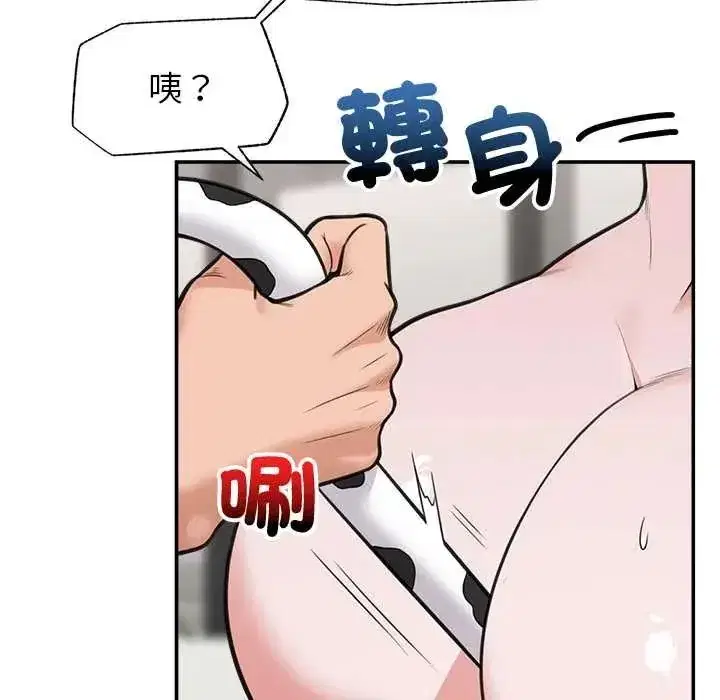 第163話