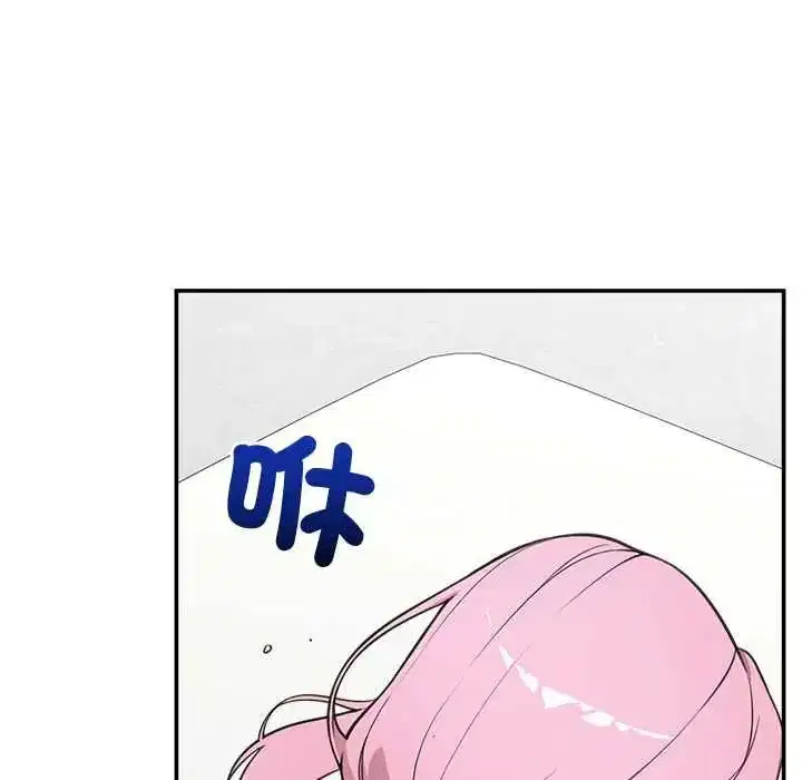 第163話