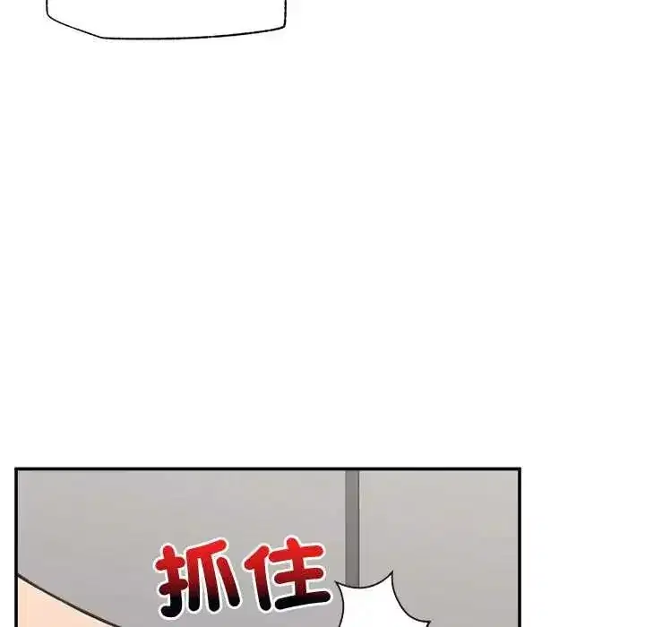 第163話
