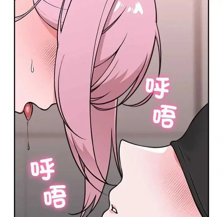 第163話
