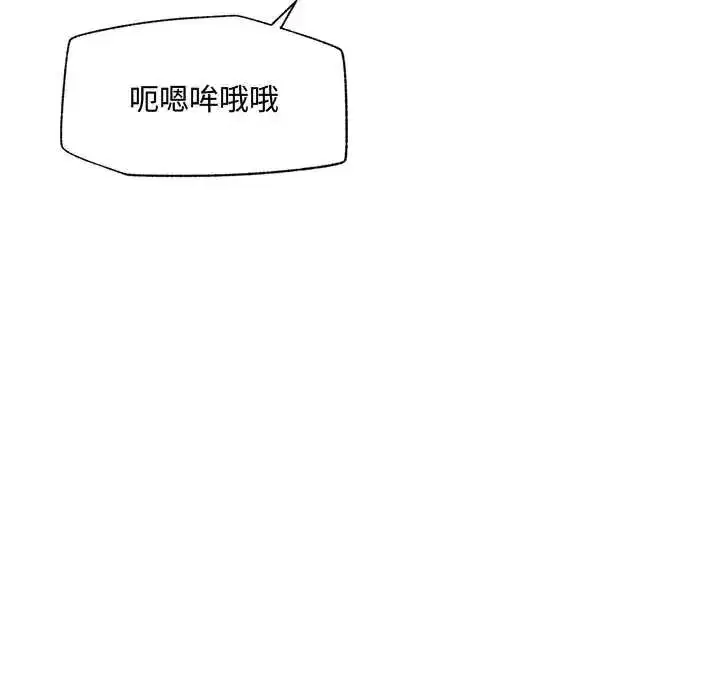 第163話