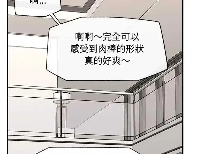 第163話