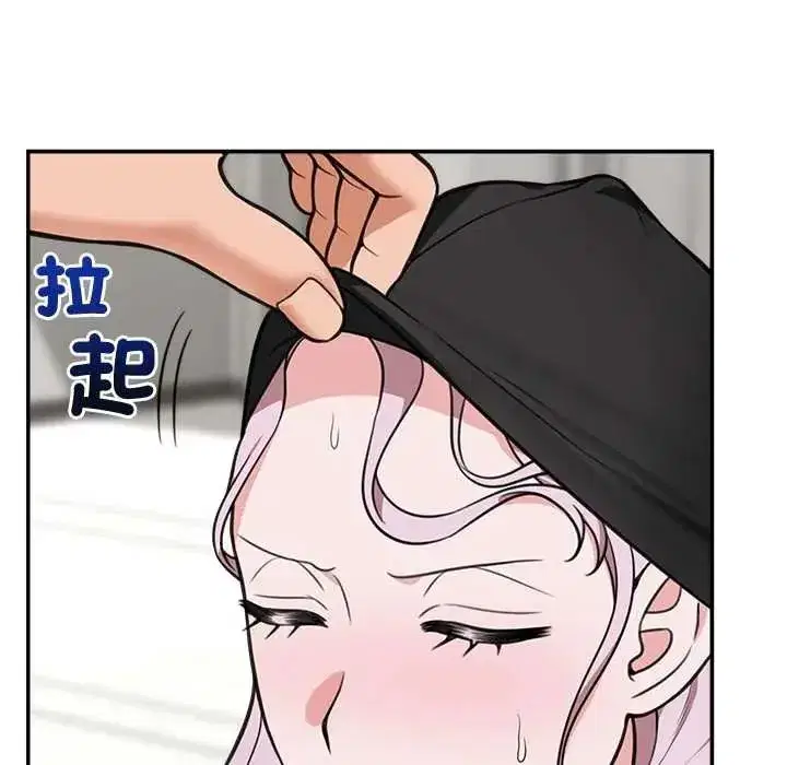 第163話