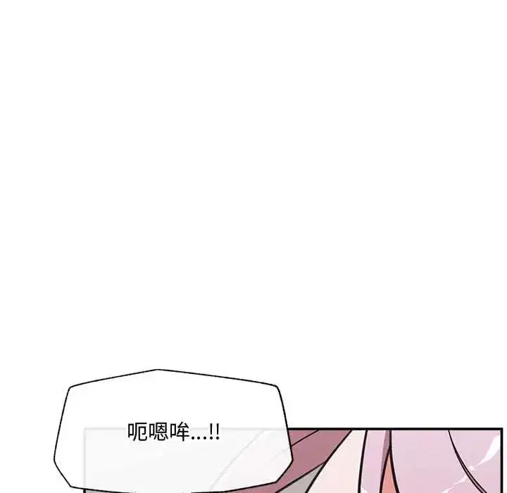 第163話