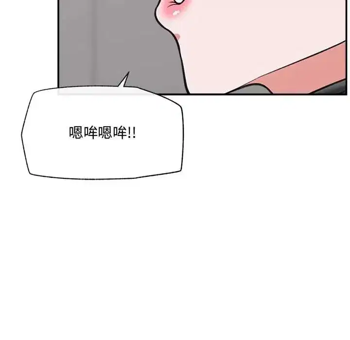 第163話
