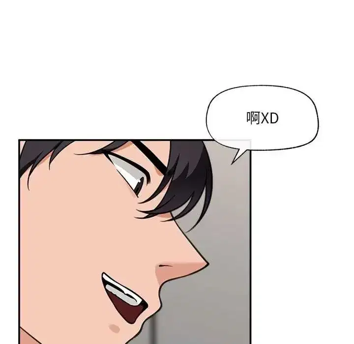 第163話