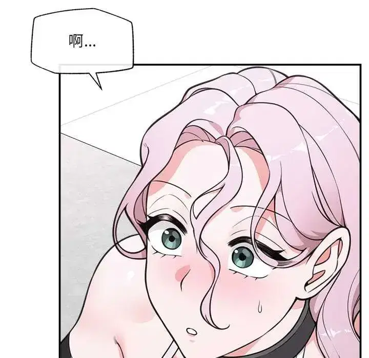 第163話