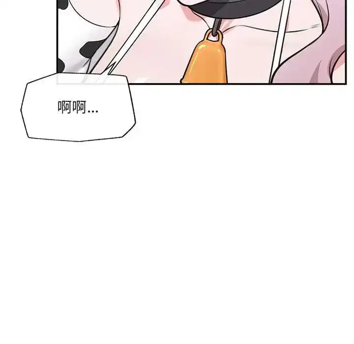 第163話