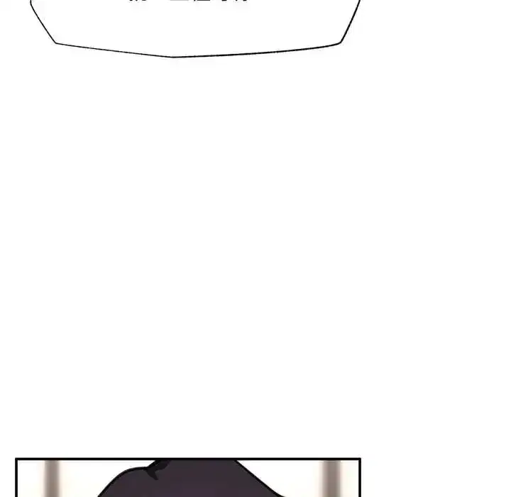 第163話