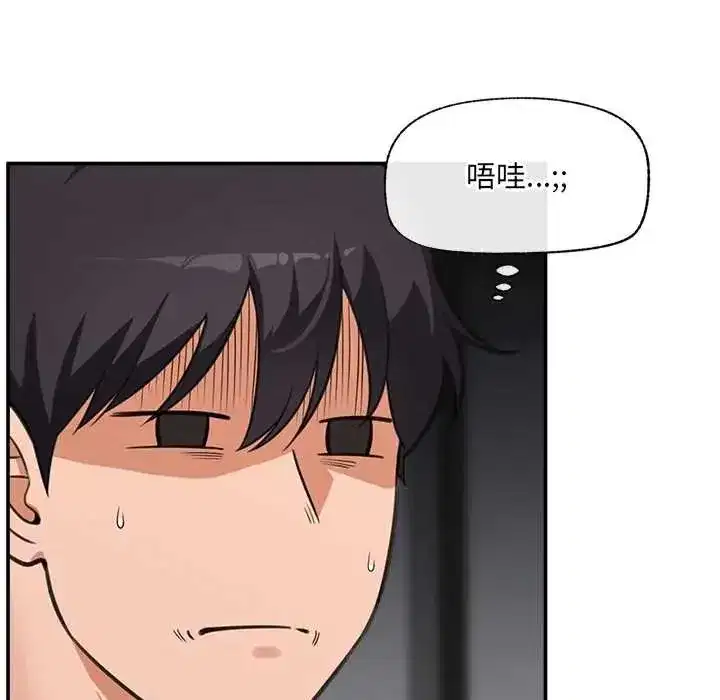 第163話